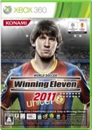 World Soccer Winning Eleven 2011