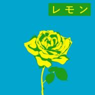 原田知世 アナログ・７インチ・シングル盤 『恋愛小説 e.p.』発売決定