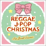 Sweet Reggae Singers/쥲 J-pop ꥹޥ ե  