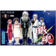 Gintama Vol.36