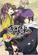 �����S������ 2