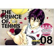 テニスの王子様完全版season1 08 許斐剛 Hmv Books Online