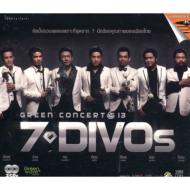 Various/Green Concert 13 7 Divos (Vcd)
