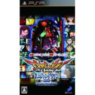 Hisshou Pachinko Pachisuro Kouryaku Series Portable Vol.2 CR Evangelion -Hajimari no Fukuon -