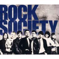 Various/Rock Society