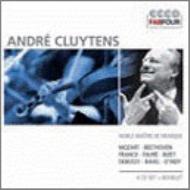 Cluytens Franck, Bizet: Symphoy, Ravel, Mozart, Beethobvn, D'indy : Haskil, Solomon, Ciccolini(P)etc (4CD)