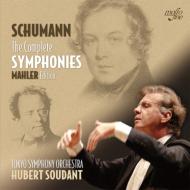 シューマン、ロベルト（1810-1856）/(Mahler)comp. symphonies： Soudant / 東京so