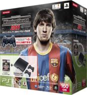 World Soccer Winning Eleven 2011Value Pack