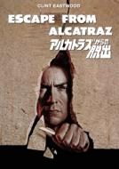 Escape From Alcatraz