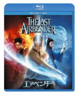 The Last Airbender (Blu-ray & DVD)