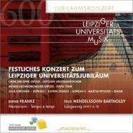 メンデルスゾーン（1809-1847）/Sym 2 ： D. timm / Leipzig Mendelssohn O Oper Cho +franke： Memoriam