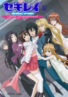 Sekirei-Pure Engagement-7