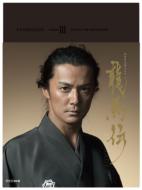 NHK Taiga Drama Ryomaden Complete DVD BOX 3 (Season 3)