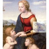 Maria X Maria-ave Maria