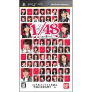 AKB48がゲームなりました！｜HMV&BOOKS onlineニュース