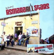 Asmara All Stars/Eritrea's Got Soul