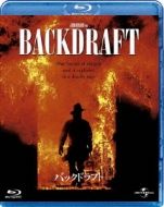 Backdraft (Blu-ray & DVD)