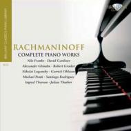 Complete Piano Works : Lugansky, Rodriguez, Groslot, Ohlsson, Franke, Thorson, Thurber (9CD)