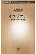 /饨 ѥ-θ
