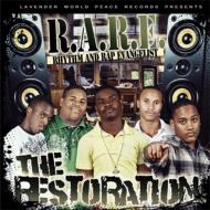 Rare Rhythm / Rap Evangelist/Restoration
