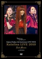 Kalafina Live 2010 'Red Moon' at JCB Hall