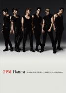 Hottest -2PM 1st Music Video Coleection & The History