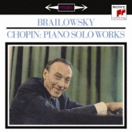 Piano Solo Works: Brailowsky
