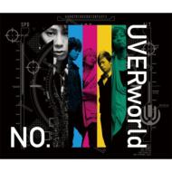 NO.1 (+DVD, Limited Edition)