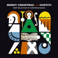 Merry Christmas With Gontiti Ebest Selection Of Christmas SongsE