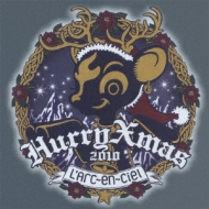 Hurry Xmas : L'Arc~en~Ciel | HMV&BOOKS online - KSCL-1681/2 Hurry Xmas : L'Arc~en~Ciel | HMV&BOOKS online - KSCL-1681/2