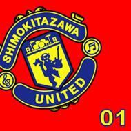 Various/Shimokitazawa United 01