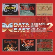 データイースト レトロゲームミュージック コレクション2 | HMV&BOOKS 