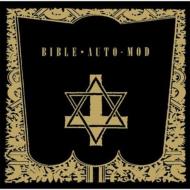 AUTO-MOD/Bible 