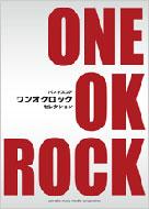 One Ok Rock �Z���N�V���� �o���h�X�R�A