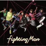 NEWS/Fighting Man