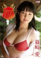 篠崎 愛 「Special DVD-BOX」 : 篠崎愛 | HMV&BOOKS online - LCDV-90048