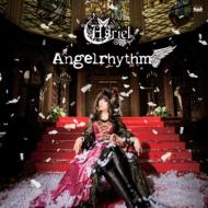 Asriel/Angelrhythm (+dvd)(Ltd)