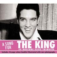 Various/Song For The King 29 Obscure Elvis Tributes