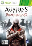 Assassin's Creed Brotherhood