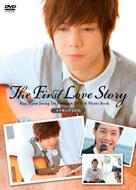 1st Premium 「the First Love Story」 メイキングDVD : キム