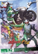 Kamen Rider Double Volume12