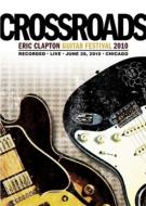 Crossroads Guitar Festival 2010 Limited Edition
