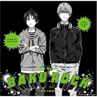 YA-KYIM/Bakurock ̤س (+dvd)(Ltd)