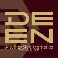 Anothre Side Memories 〜Precious Best〜（+DVD）【初回限定盤】