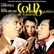 Soundtrack/Colpo Gobbo All'italiana