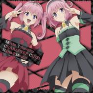 Motto To Love Ru  Character Cd 3 Nana & Momo