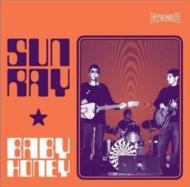 Sunray (Rock)/Baby Honey Ep (10