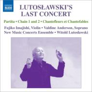 ȥե1913-1994/Partita Interlude Chain 1 2  Lutoslawski / New Music Concerts Imajishi(Vn)