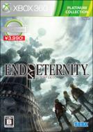 End of Eternity(Gh Iu G^jeB): v`iRNV