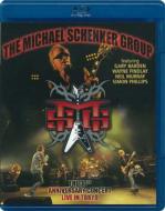 Michael Schenker Group/Live In Tokyo 30th Anniversary Japan Tour